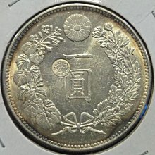 明治二十八年一圓- 比價撿便宜- 優惠與推薦- 2026年6月
