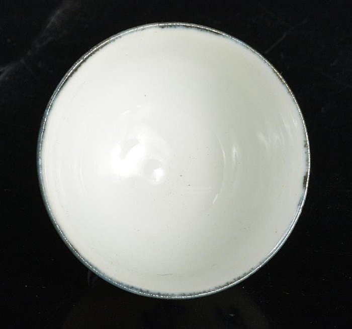 平安三浦竹泉造染付漢詩文盃共箱VR4455 | Yahoo拍賣