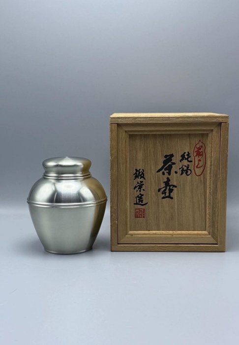 日本錫茶葉罐的價格推薦- 2026年6月| 比價比個夠BigGo