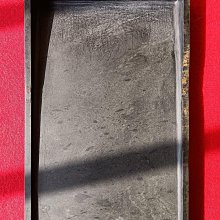 嚴選日本百年老石硯，高島虎斑石質地，長22.6cm，寬13.7cm，厚2.2cm
