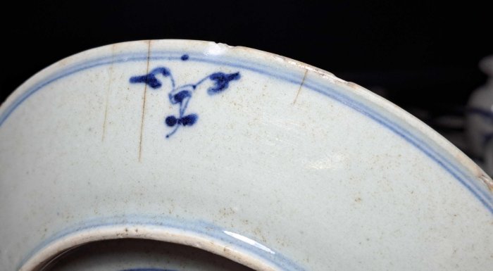 大世紀古董店清代雍正螭龍青花盤| Yahoo拍賣