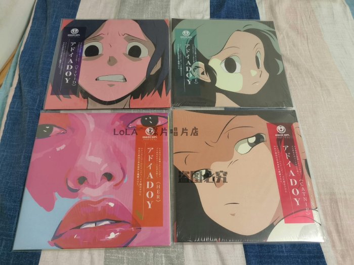 ADOY的價格推薦- 2025年11月| 比價比個夠BigGo