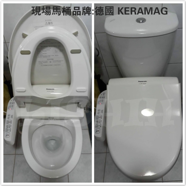 【麗室衛浴】日本 國際牌Panasonic A-474 溫水洗淨便座 product lightbox image 9
