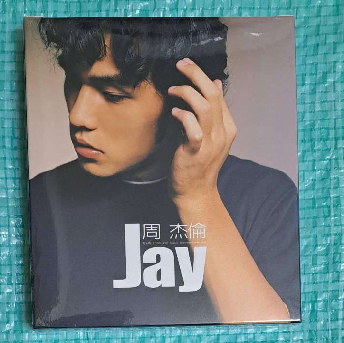 周杰倫-首張同名專輯的價格推薦- 2025年10月| 比價比個夠BigGo