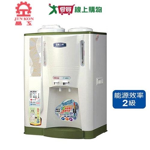 晶工 10.5L全自動開飲機 JD-3628【愛買】