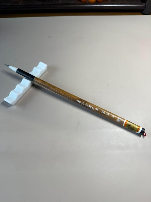 京东 邵芝岩笔庄- 嚴選回流老毛筆邵芝巖筆莊創匯時期精品雙料寫卷鋒大