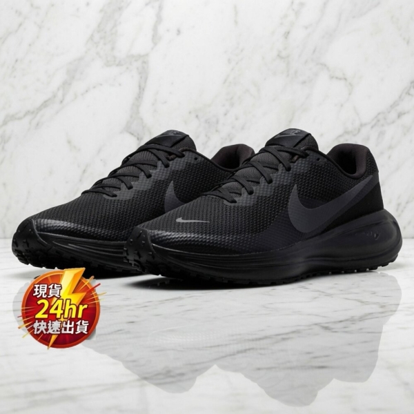 現貨 NIKE 耐吉 男款 NIKE REVOLUTION 8 跑步鞋 HJ9198002, 黑色 27cm 12-2