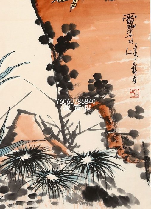 潘天壽 花鳥圖 藏寶閣（書畫作品）潘天壽字畫手繪三尺條幅國畫花鳥鷹石圖商務