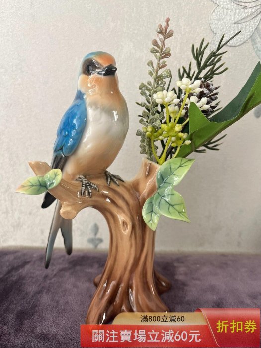FRANZ フランツ コレクション 花瓶 　鳥 Franz フランツ 鳥花瓶 【公式通販】