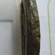 咸豐元宝背星月當百寶源局 咸豐元寶-寶泉局當千《背星月》紅銅| Yahoo拍賣