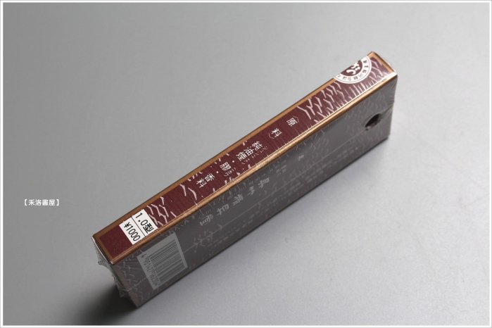 禾洛書屋】JM-39日本吳竹精昇堂〈信印-吳竹〉一丁(半兩/15g)墨條/老墨