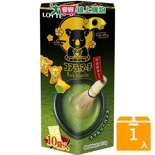 樂天小熊餅家庭號-宇治抹茶風味175g【愛買】