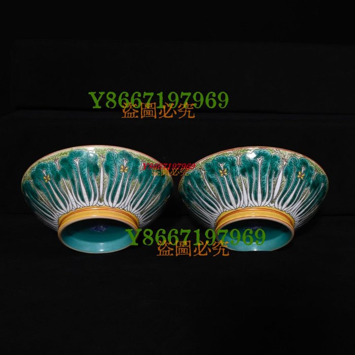 清雍正年制黃釉琺瑯彩描金龍鳳八寶紋碗，高8×16.3厘米??6007362禦 清