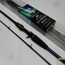 今だけ送料込！Daiwa TENYA TACHIUO X 200 船竿 DAIWA 2020年TENYA TACHIUO X 200-R 天亞竿船釣竿SHIMANO 船竿天亞參考