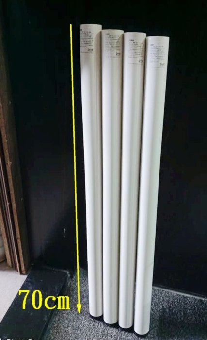 二手ikea宜家木桌長桌吧檯桌書桌腳/圓鐵管腳可微調共4支(無螺絲片喔)◎下標輕鬆付轉帳可八里區一樓自取或捷運忠義站面交