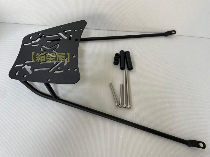 【新北新莊箱架屋】 光陽 Xciting 400 400I 刺激 後箱架 後架 漢堡架 貨架