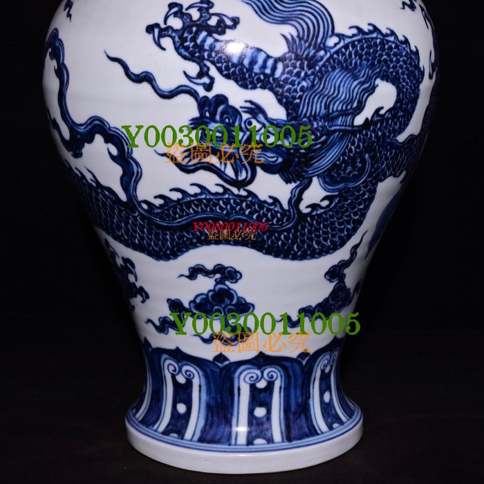 大明宣德年制青花龍紋梅瓶，高30×22厘米1000262 瓷器青花粉彩【華夏