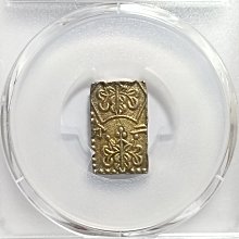 1868-69)日本明治二分金PCGS AU55 3.0g 黃金含量約23％ 銀含量為