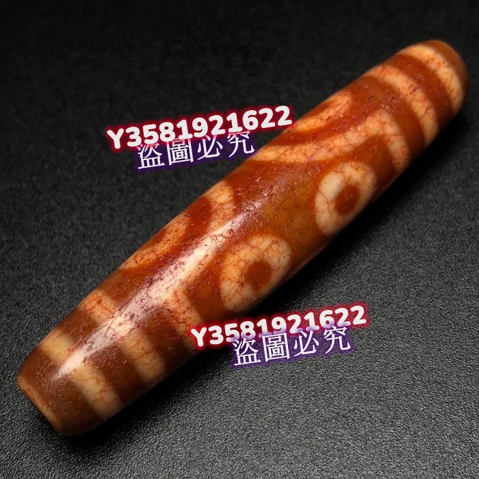 超珍品激レア！‼︎ 老礦石　佛目龍六眼天珠 龍六眼天珠- Top 100件龍六眼天珠- 2025年11月更新- Taobao