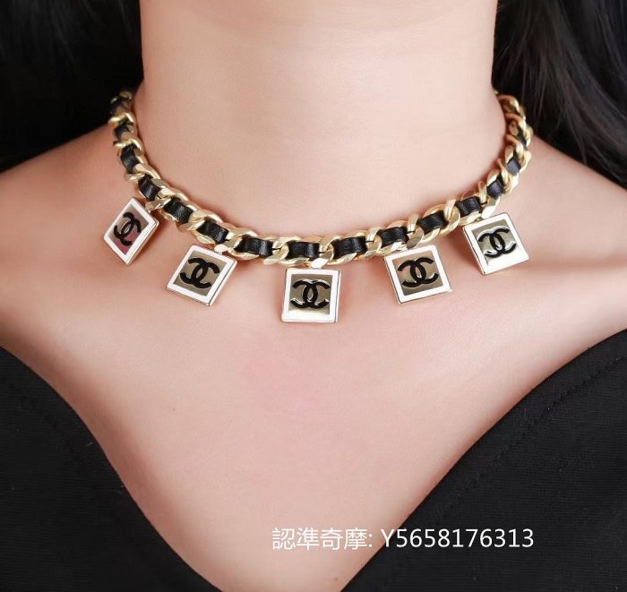 二手正品 CHANEL 香奈兒 穿皮  頸鍊  短項鍊