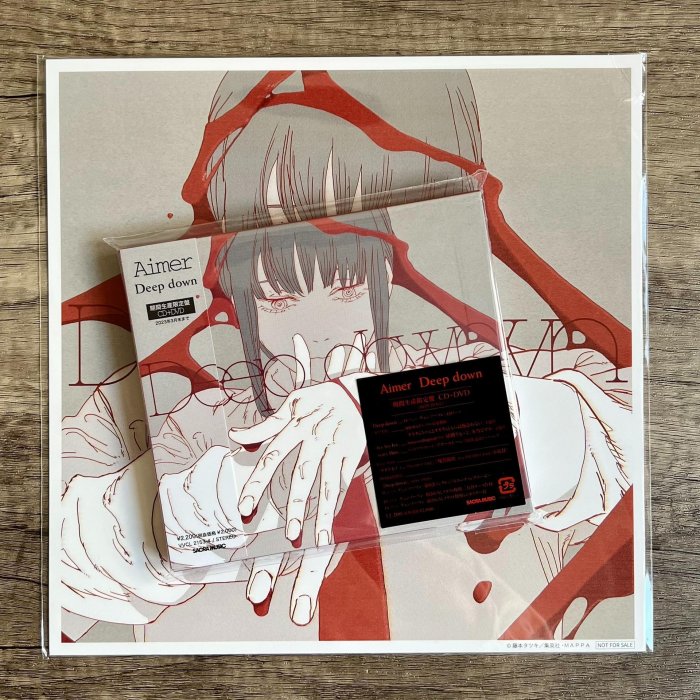 Aimer Deep down 初回動畫版封面限量盤日版CD+DVD TVアニメ