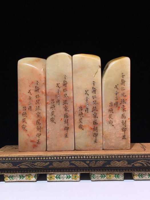 壽山石芙蓉石名家昌碩吳俊四大美女印章L600【搭配高檔錦盒】單個尺寸