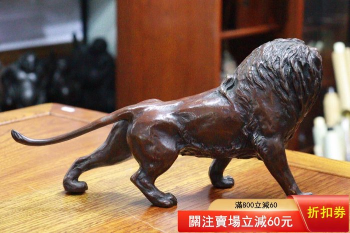 日本獅子銅器擺件辦公室茶桌擺件陳設藝術氣勢洶洶做工精細心銅器長約33