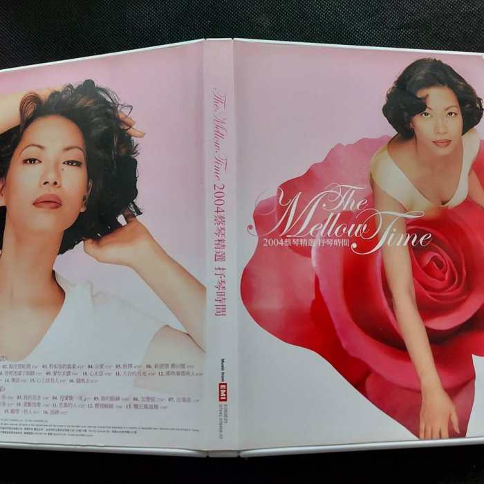 蔡琴-2004蔡琴精選抒琴時間2CD-2004EMI-絕版罕見CD狀況良好| Yahoo拍賣