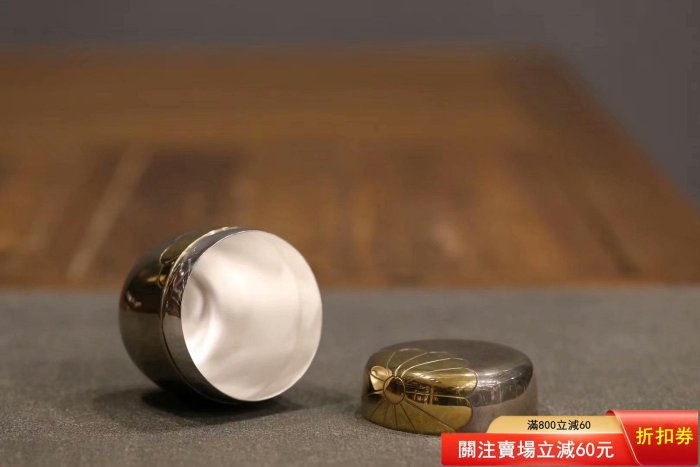 日本純銀茶葉罐尚美堂款識：尚美堂純銀罐身鏨刻菊花紋飾（日本皇室【梨