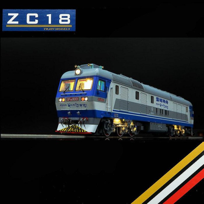 模型天朝ZC18 金屬東風8B DF8B內燃雪域神舟普版多號選| Yahoo拍賣