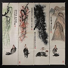 嚴選李可染風格牧牛圖字畫藝術品四條屏純手繪維修尺寸約45x90 公分牧牛