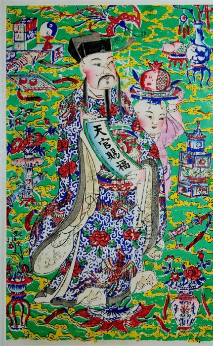 中国　大清雍正年製款　色絵　桃蝙蝠図　花生　時代箱付　M　R7657B 中国 大清雍正年製款 色絵 桃蝙蝠図 花生 時代箱付 M