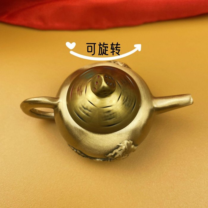 招財 開運擺設 風水擺件 收藏  黃銅麻將把把壺馬上胡手把件旋轉麻將創意擺件趣味減壓禮品純銅