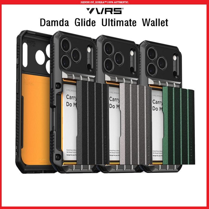 【數碼配件館】(VRS Design) Damda Glide 極致錢包手機殼適用於 iPhone 17系列17 Pro Max