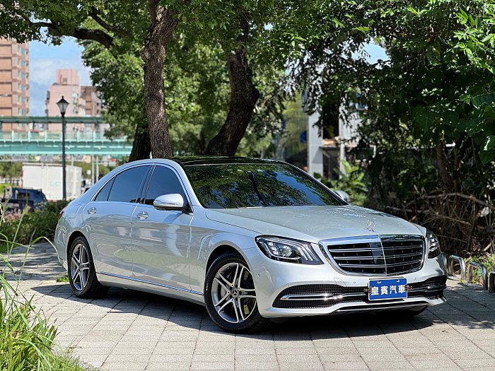 已收訂【皇賓汽車x臺北賓士汽車】M-Benz賓士 2018年式 S450 L 銀