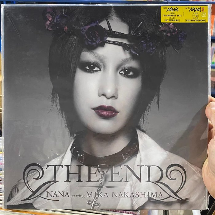 アナログ盤 中島美嘉〔THE END NANA starring〕 【公式通販】