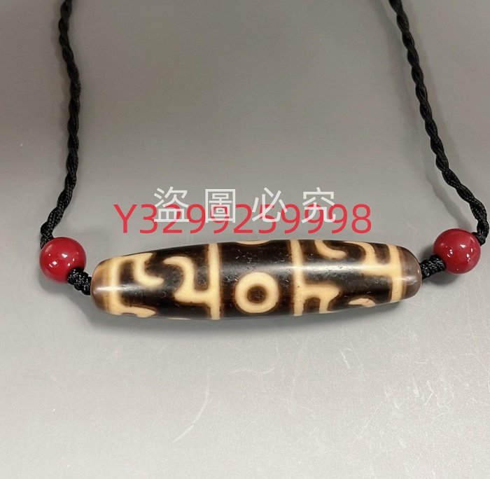 天珠手串珠子5A蓮師法器天珠拉薩，上肯蓮師法器天珠。（物圖） 蓮師法