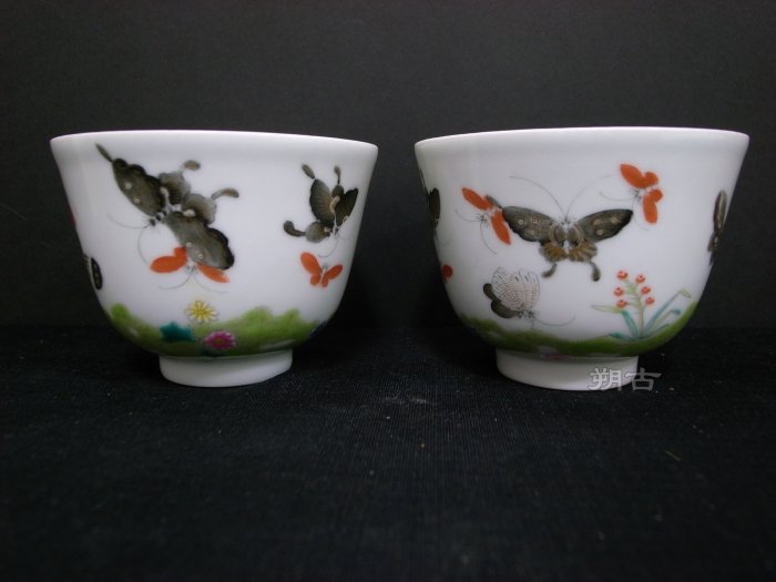 朔古玩賞＝《經典官窯》清咸豐花蝶紋粉彩對杯（已讓藏） | Yahoo拍賣