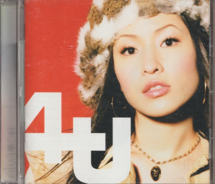 蕭亞軒elva / 4U(缺紙盒) | Yahoo拍賣