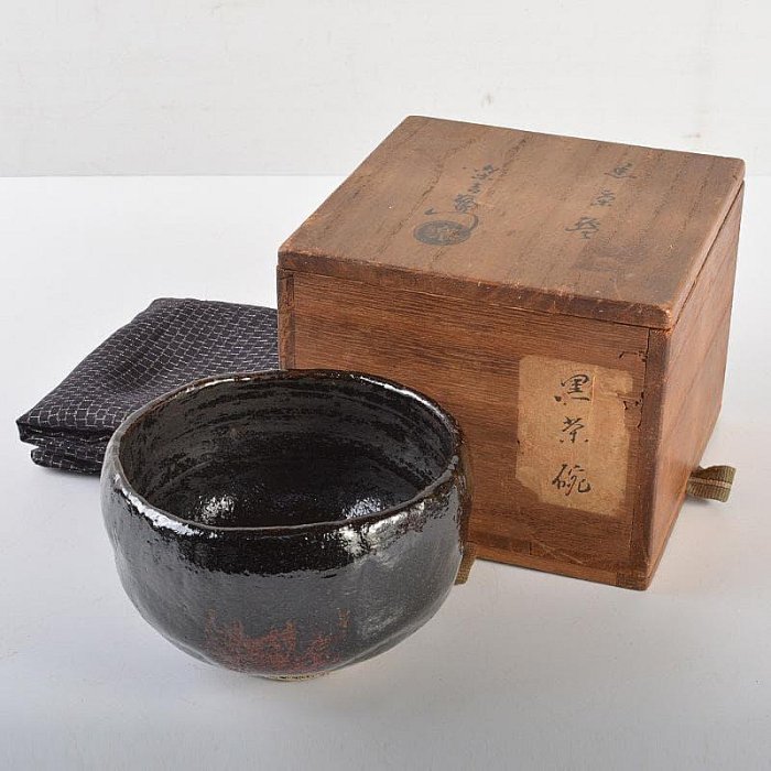 茶道具楽吉左衛門黒楽茶碗共箱DR7098 | Yahoo拍賣