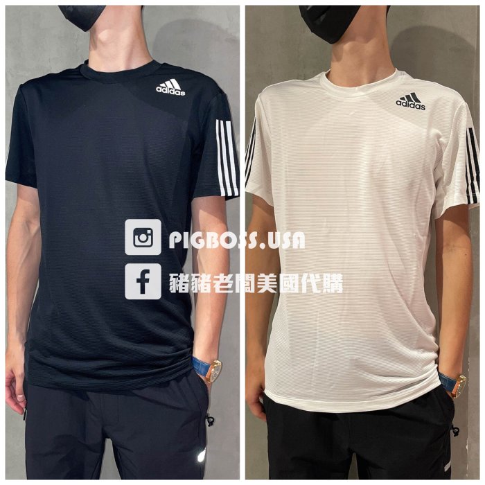 豬豬老闆】ADIDAS PRIMEBLUE 短T 運動訓練男款黑GQ2159 白GQ2164 深灰
