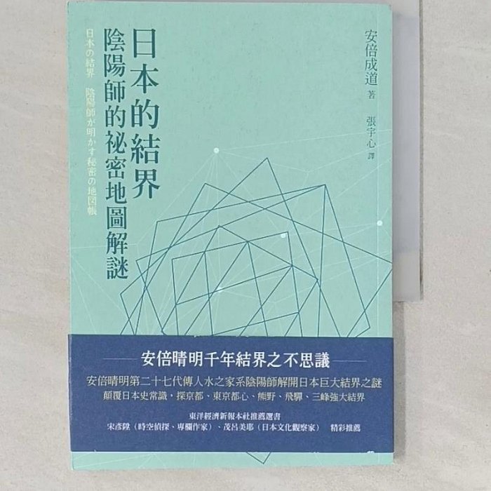 c942e4eb-253d-40f5-92a0-