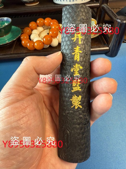 日本回流墨條，丹青堂監制古松墨，純松煙，板子極正，陽刻龜甲紋及松樹