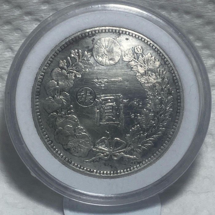 保真】龍銀1895年M28日本明治28年壹元龍銀大日本明治二十八年