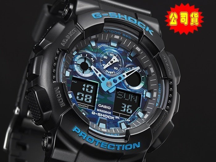 【臺灣CASIO原廠公司貨】【天美鐘錶店家直營】【下殺↘超低價有保固】G SHOCK抗磁運動錶-GA-100CB-1A