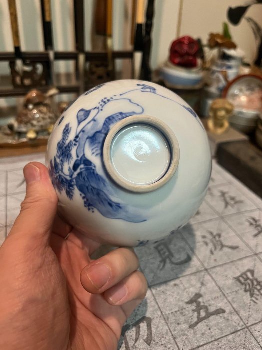 初代三浦竹泉手繪青花蓋碗，平安時代典藏大開門茶道具，口徑11cm高7.6