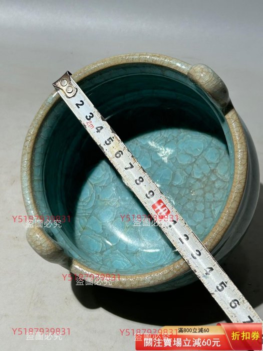 古瓷宋代汝窯冰裂紋三足雙耳爐，多年釉色天青如冰裂紋自然漂亮，器型