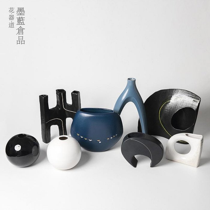 陶器　花器　草月　小原流　古流　龍生派　自由表現　大作花器　華道具　いけばな 日本進口草月流小原流池坊一葉式自由花花器插花器皿花瓶