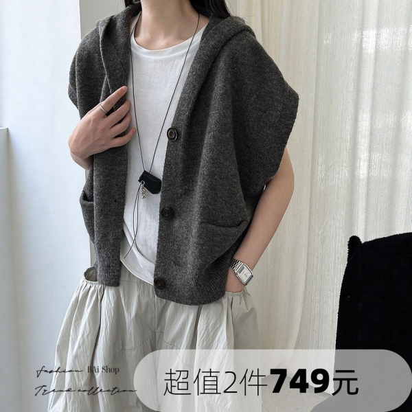 BAi白媽媽 連帽毛衣／任兩件749 短版寬鬆疊穿針織背心－【350622】