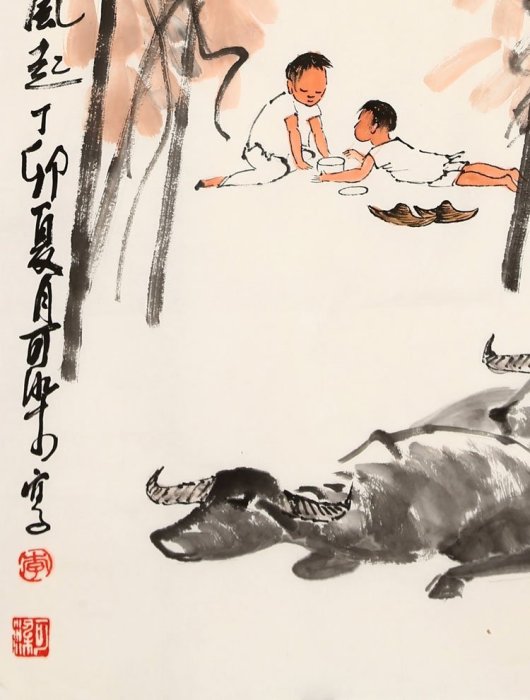 中国古美術・純手描き牧牛図三尺画芯・水墨画・李可染印款・書道品・宣紙・带水印 手繪李可染水墨畫人物牧牛圖| Yahoo拍賣